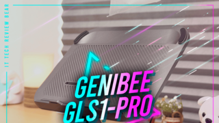 지니비 GLS1-PRO 노트북거치대 리뷰