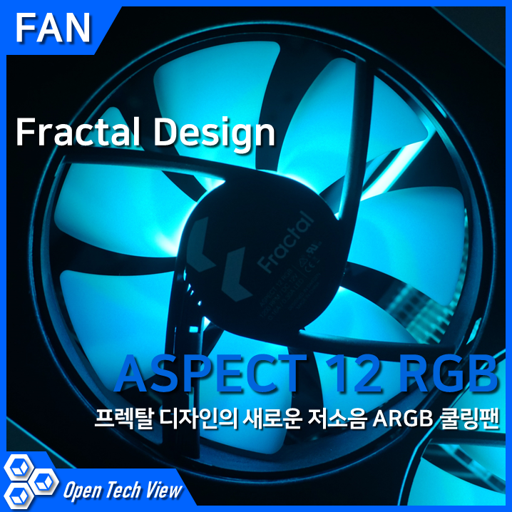 팬디자인 이미지