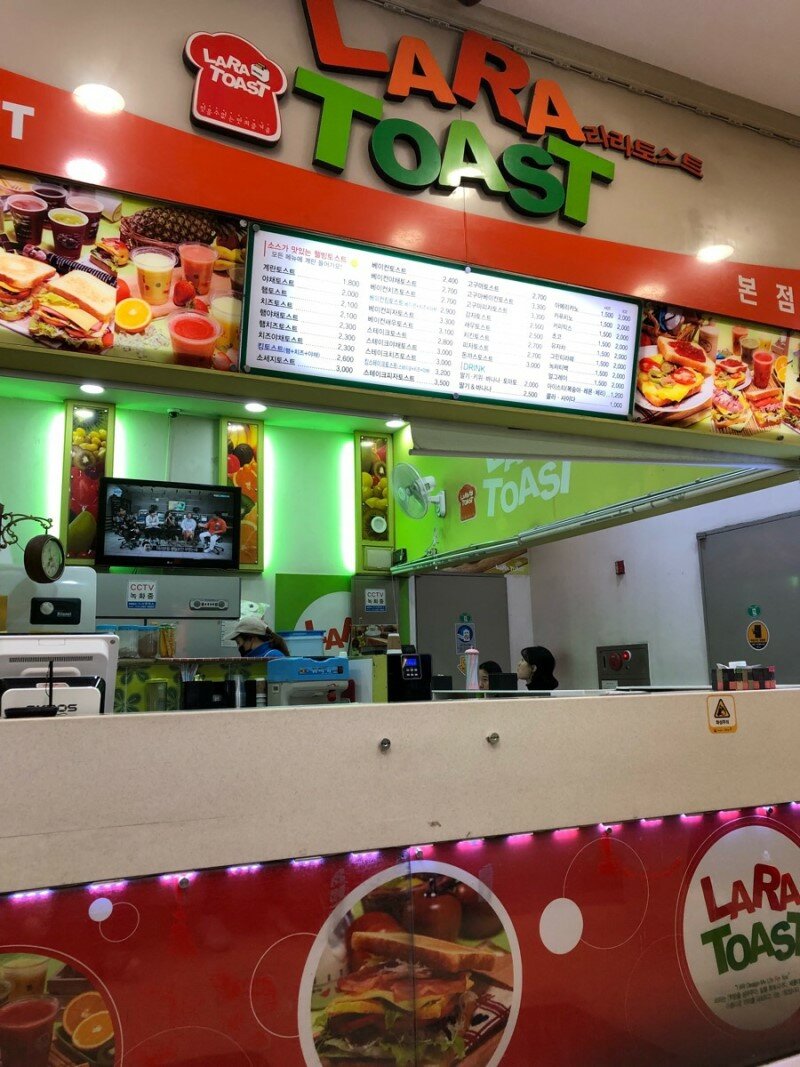 라라PC방 이미지