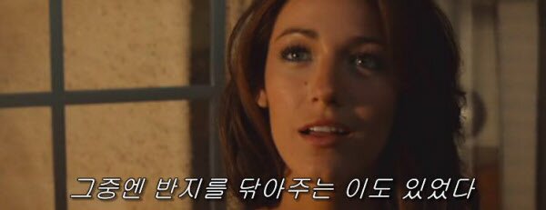 오버걸 이미지