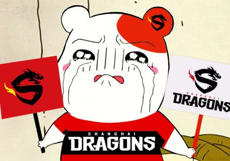 오조아 이미지
