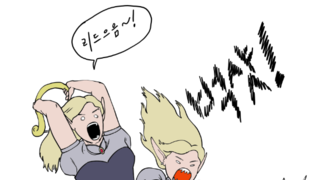 갤러리 프리뷰 이미지