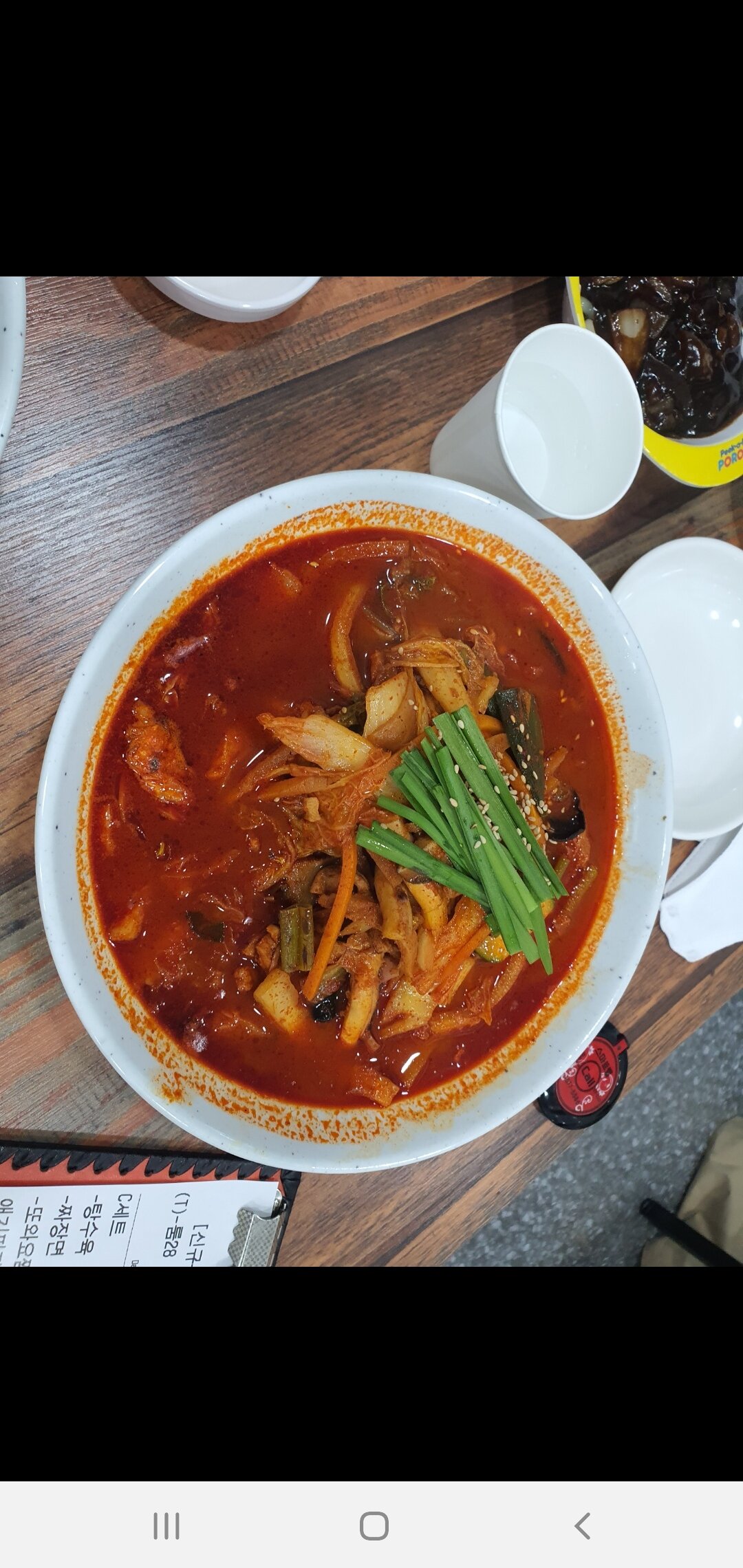 검은사막 인벤 : 비올땐 - 검은사막 인벤 자유게시판