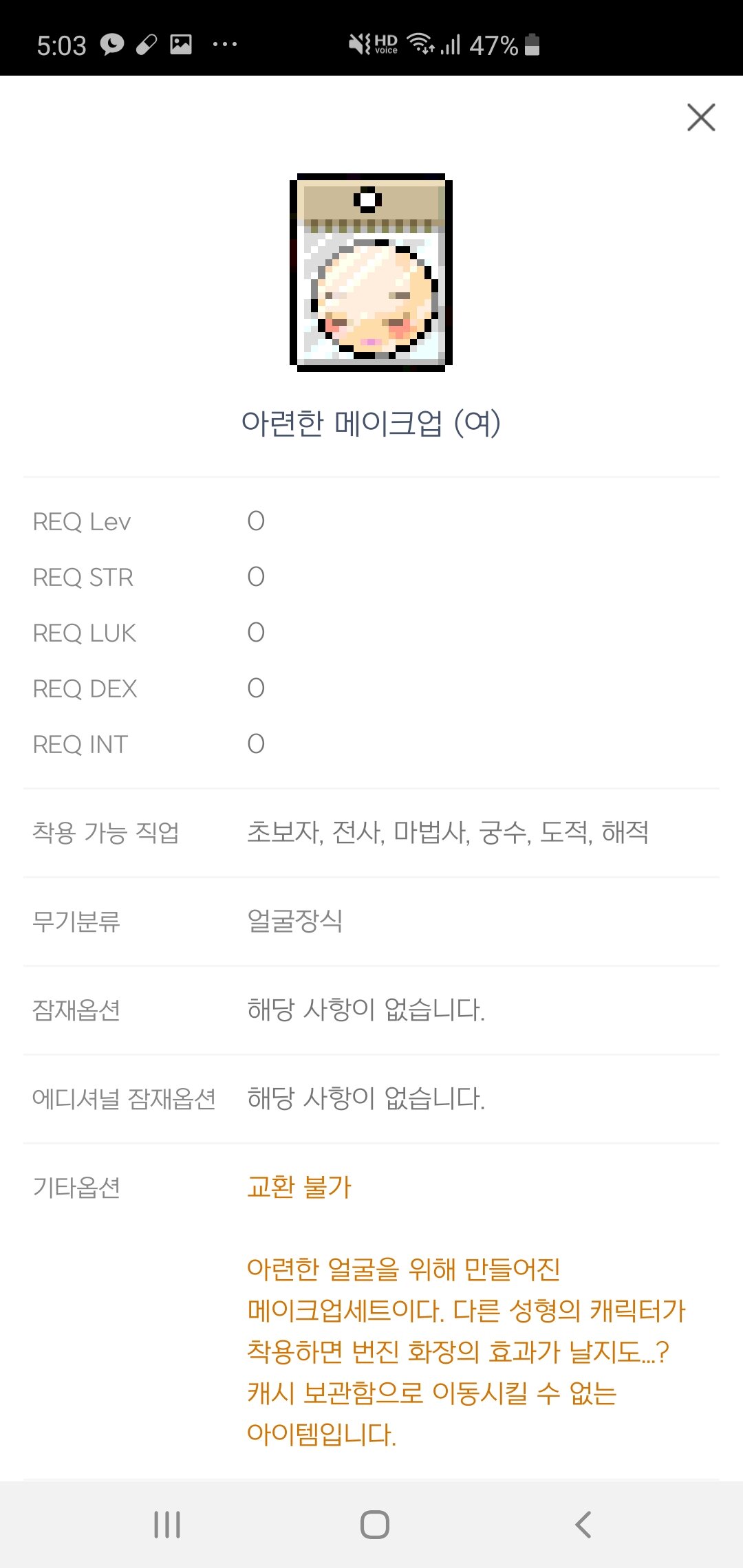 물감창고 이미지