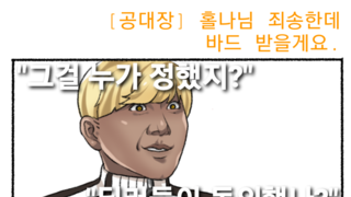 갤러리 프리뷰 이미지