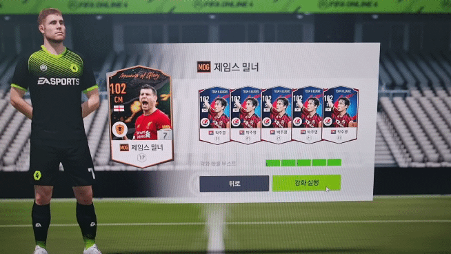 오늘은닭발