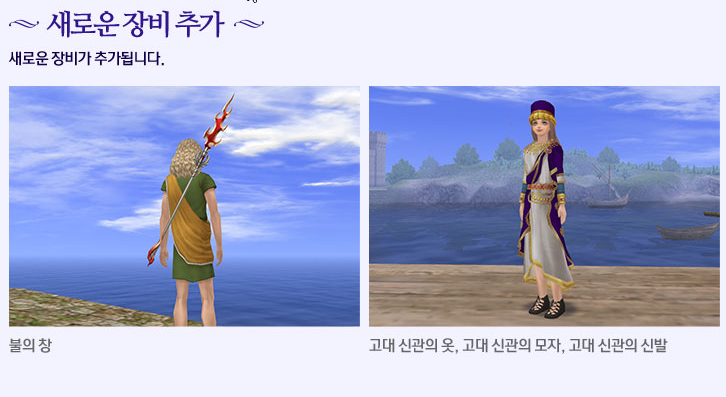 선일신발 이미지