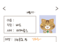 썸네일 이미지