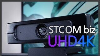STCOM biz UHD4K PC웹캠 사용기