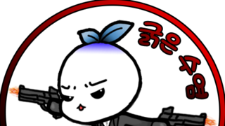 갤러리 프리뷰 이미지