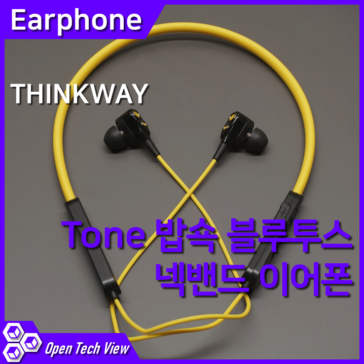 대신씽크 이미지