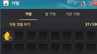 툰PC방 이미지