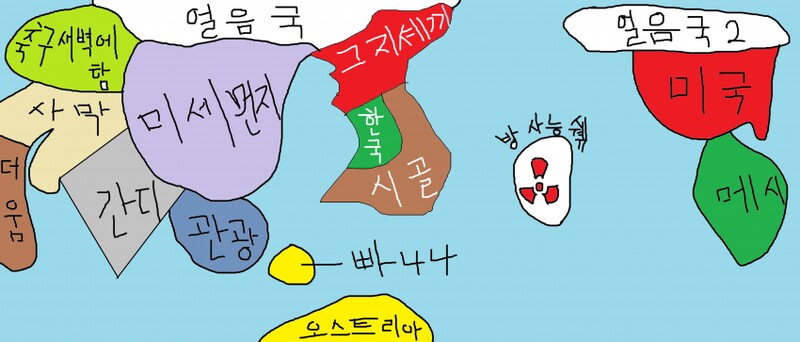 룰루PC 이미지