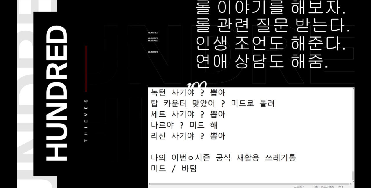 래퍼드스포츠 이미지