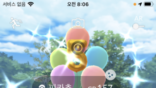 갤러리 프리뷰 이미지