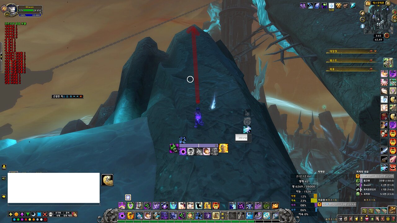 지배의 성소 쉽게 가기(차원 이동 못하시는분들) 꿀팁 (본인 4년전 글 다시 들고오기) | 와우 인벤