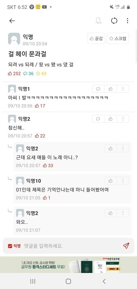 헤이스토리 이미지