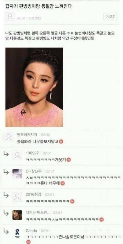 나무PC방 이미지