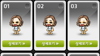 갤러리 프리뷰 이미지