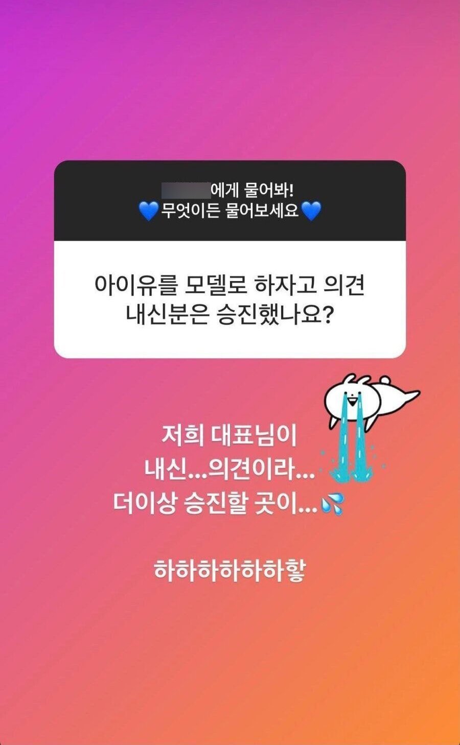 승진광고 이미지