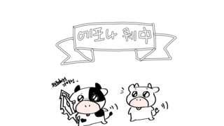 갤러리 프리뷰 이미지