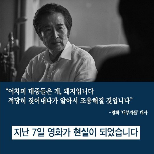 넘버원PC방 이미지