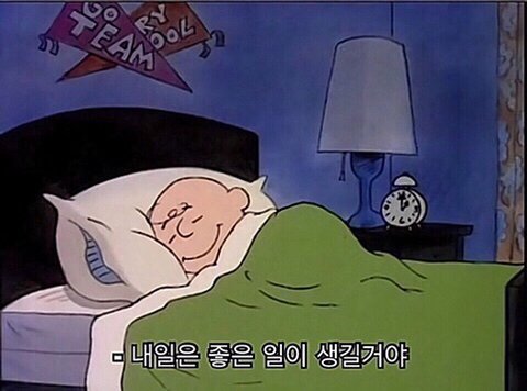 에임PC 이미지