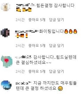 유흥협회 이미지