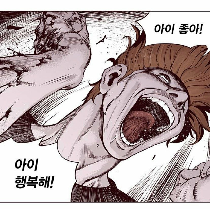 와써 이미지