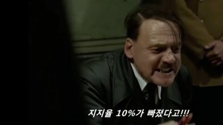 민주당 TV경선 토론이 부정하게 중단된이유