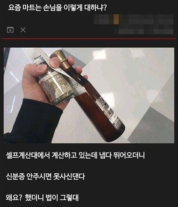스토리마트 이미지