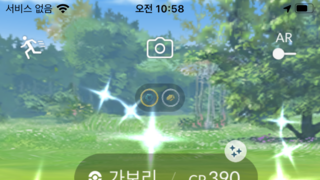 갤러리 프리뷰 이미지