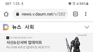 술판 여성 2명은 호텔 장기 투숙자