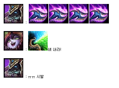 룰루PC 이미지