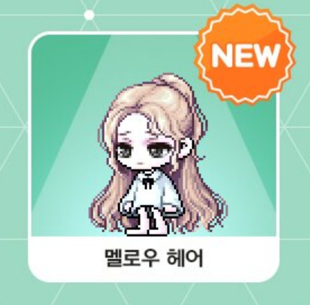 권헤어스토리 이미지