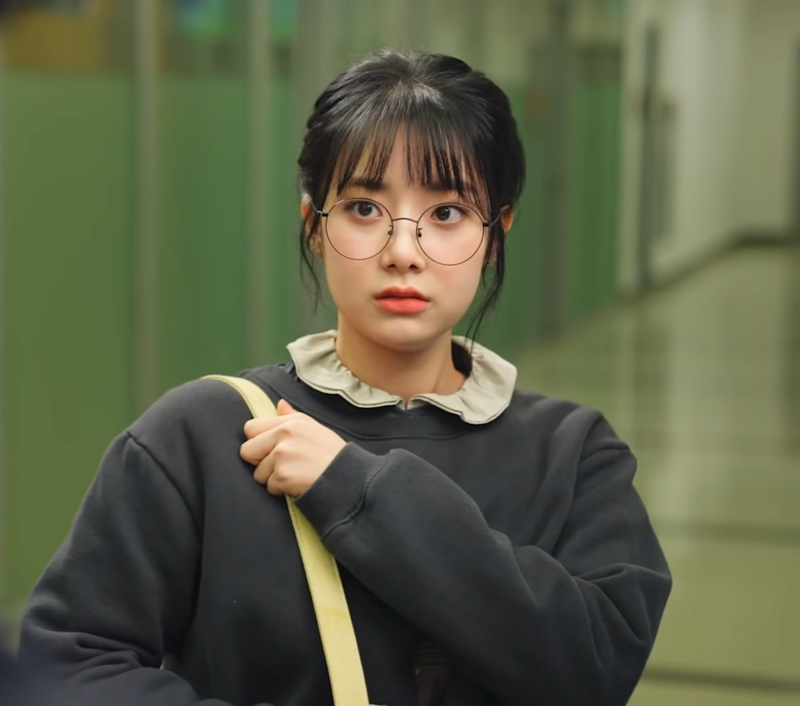 아싸 이미지