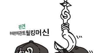 갤러리 프리뷰 이미지