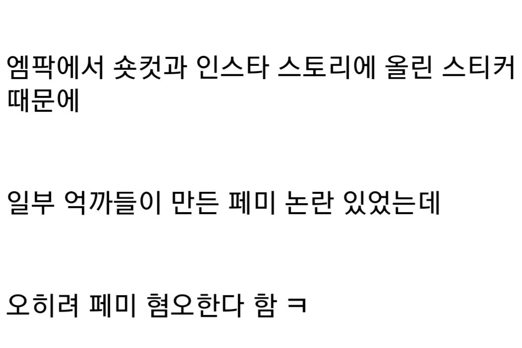 원본 크기로 보시려면 이미지를 클릭하세요.
