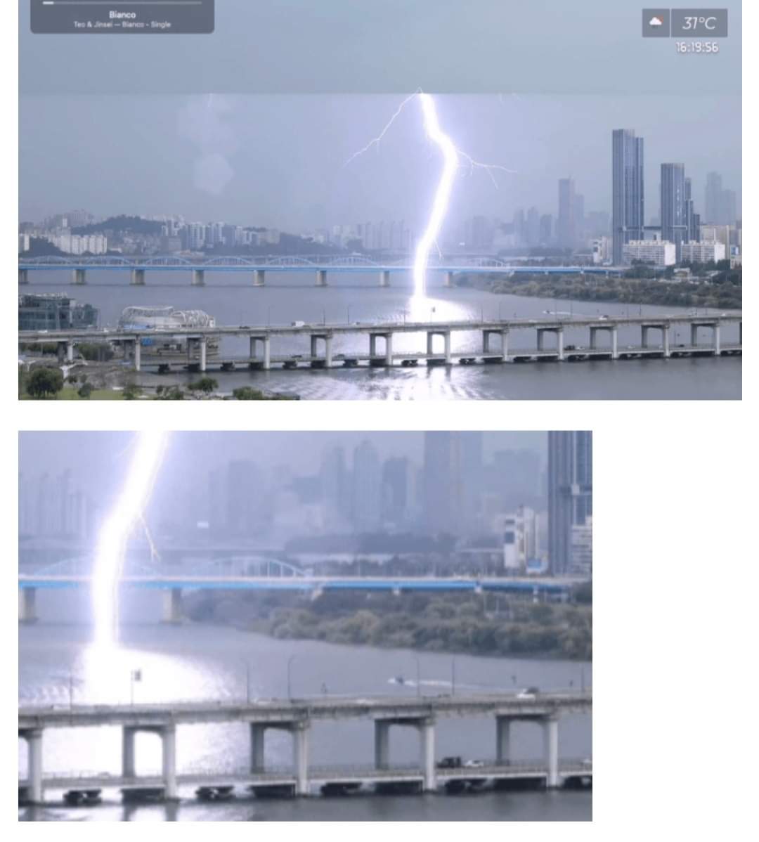 번쩍PC방 이미지