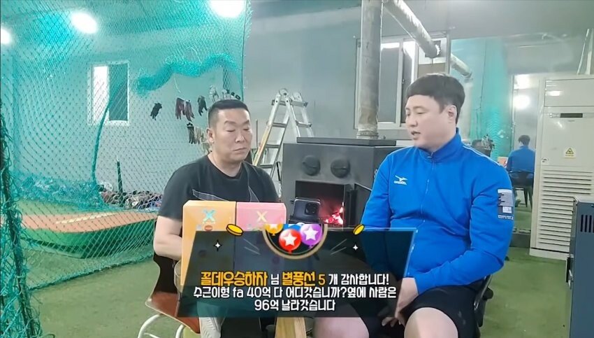 원본 크기로 보시려면 이미지를 클릭하세요.