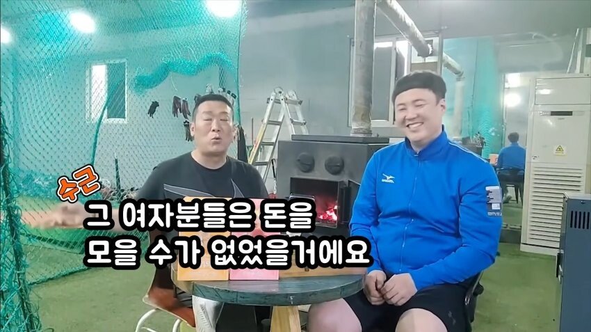 원본 크기로 보시려면 이미지를 클릭하세요.