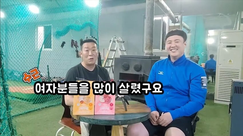 원본 크기로 보시려면 이미지를 클릭하세요.