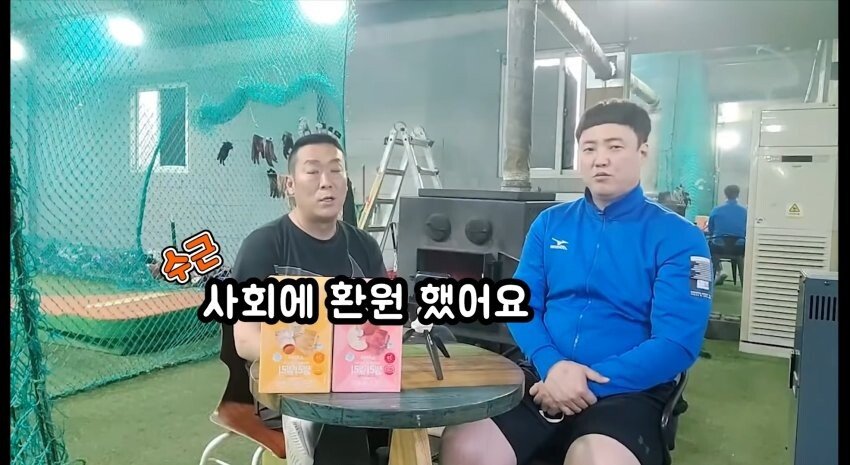 원본 크기로 보시려면 이미지를 클릭하세요.