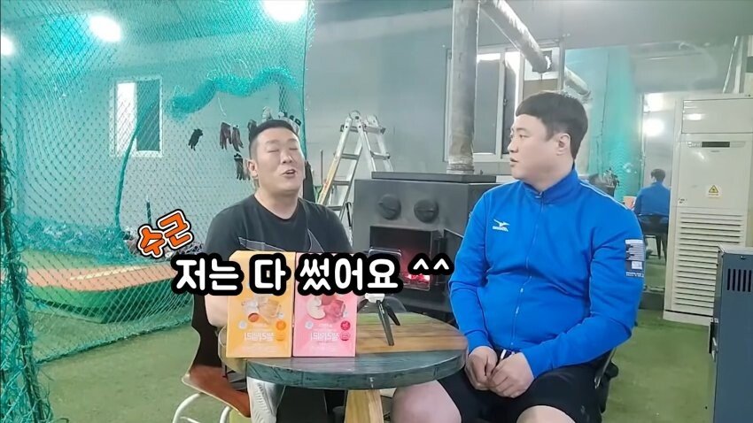 원본 크기로 보시려면 이미지를 클릭하세요.