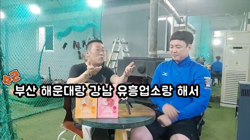 원본 크기로 보시려면 이미지를 클릭하세요.