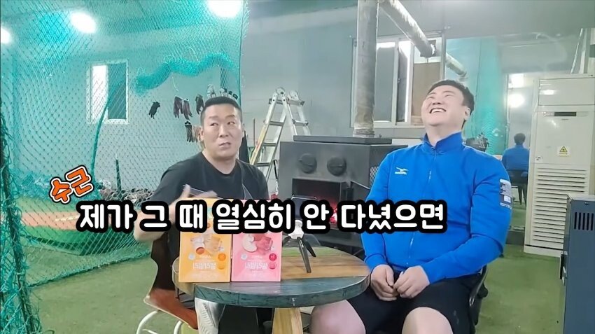 원본 크기로 보시려면 이미지를 클릭하세요.
