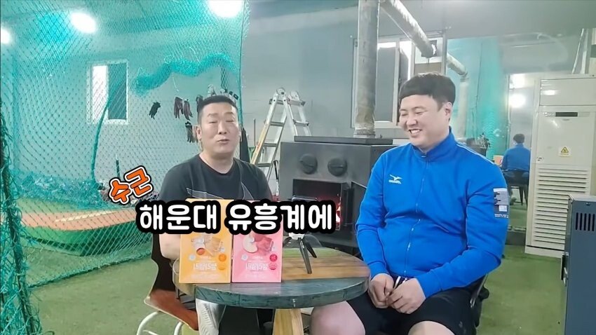 원본 크기로 보시려면 이미지를 클릭하세요.