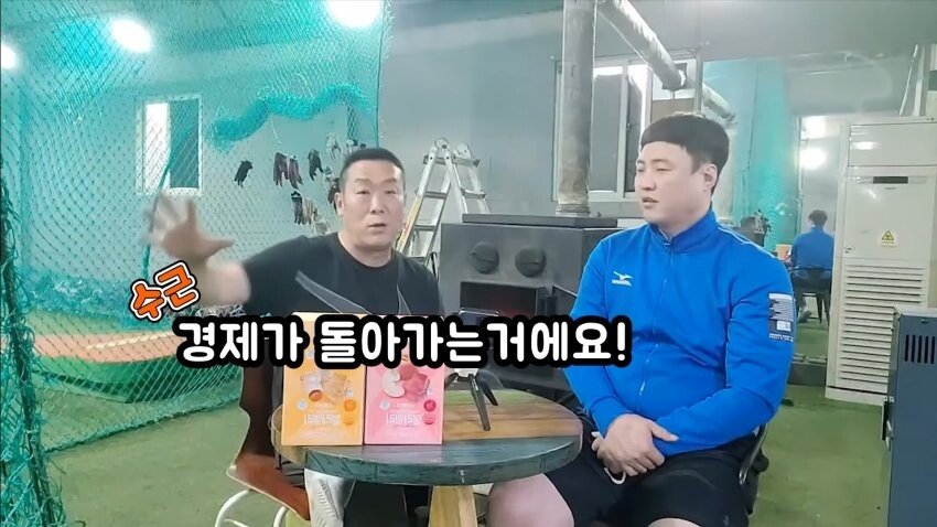 원본 크기로 보시려면 이미지를 클릭하세요.