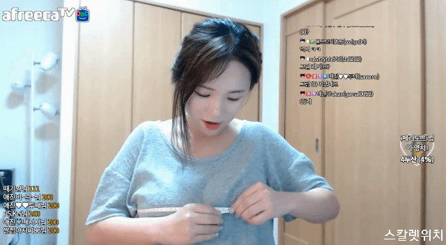 웹진 인벤 : (ㅎㅂ) 가슴 둘레 재는게 힘든 이애진 - 오픈이슈갤러리 (ㅎㅂ) 가슴 둘레 재는게 힘든 이애진