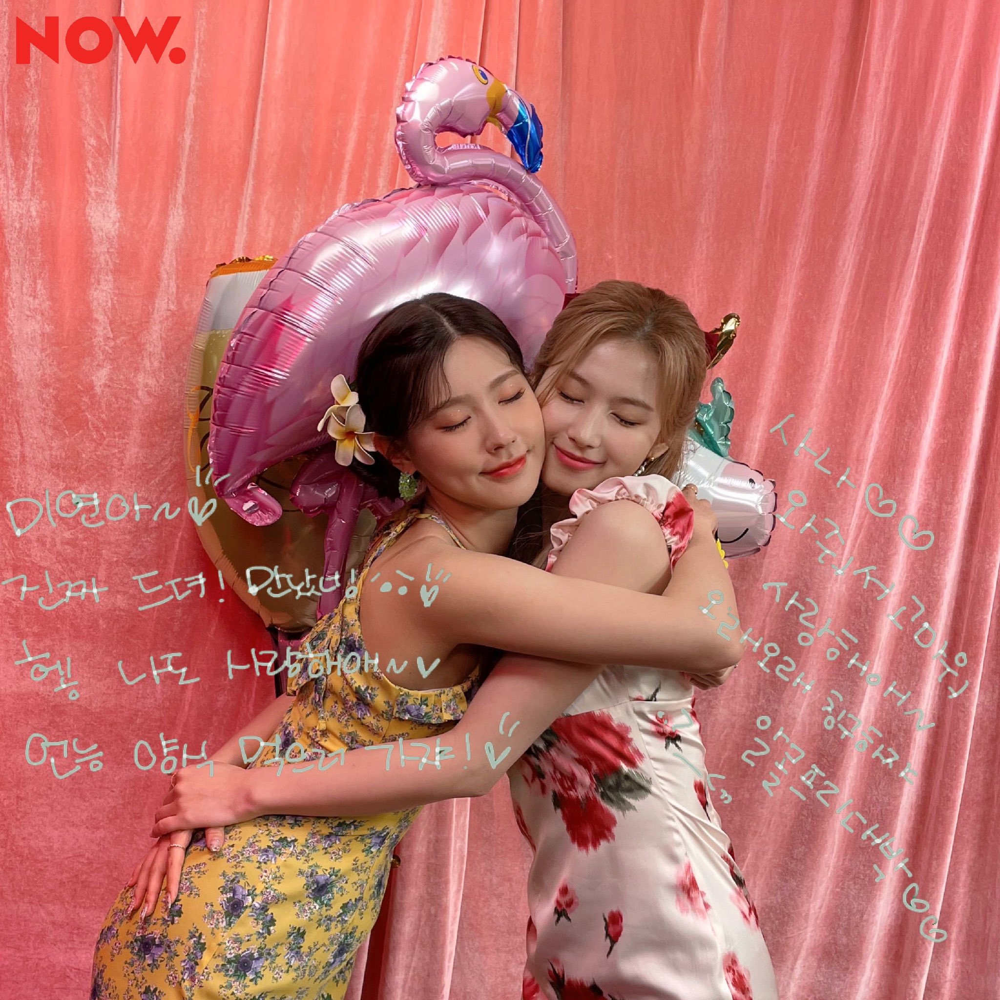 리그오브레전드 인벤 : (사진 多) 하트 만드는 거로도 즐거운 미연, 사나 - 오픈이슈갤러리